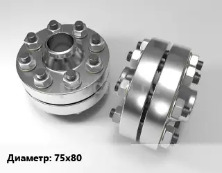 Изолирующее фланцевое соединение 75х80